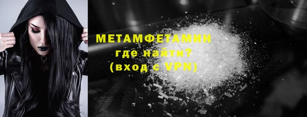 mix Балабаново